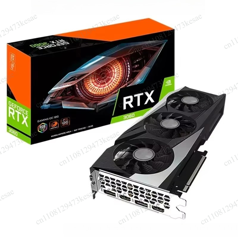 Carte graphique GeForce RTX 30 - Rtx 3090 24Gb Gddr6X avis et prix